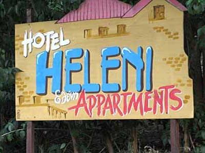 Hotel Heleni Apartments Epidaurus Экстерьер фото